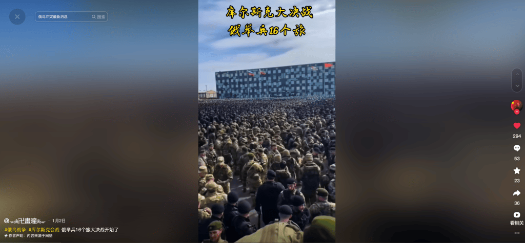 明查｜德国调集80万大军支援乌克兰<strong></p>
<p>中国比特币交易平台</strong>？德国军队才18万人