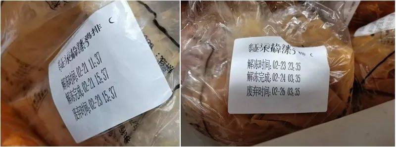 被曝“全员健康证都是假证”<strong></p>
<p>中国比特币交易平台</strong>，华莱士致歉：永久关停涉事门店