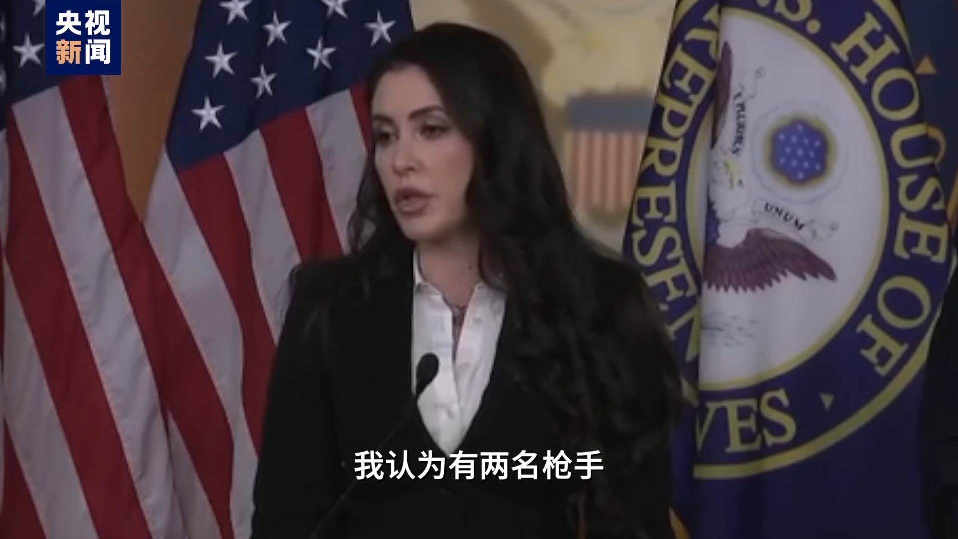 枪手不止一人<strong></p>
<p>比特币怎么获得</strong>？为什么特朗普执着于肯尼迪遇刺案？