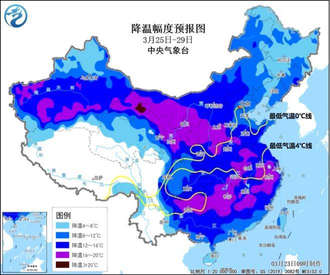 直冲30℃！上海天气马上反转<strong></p>
<p>比特币浏览器</strong>，48小时暴跌17℃，强冷空气+大风+降雨，寒潮即将来袭