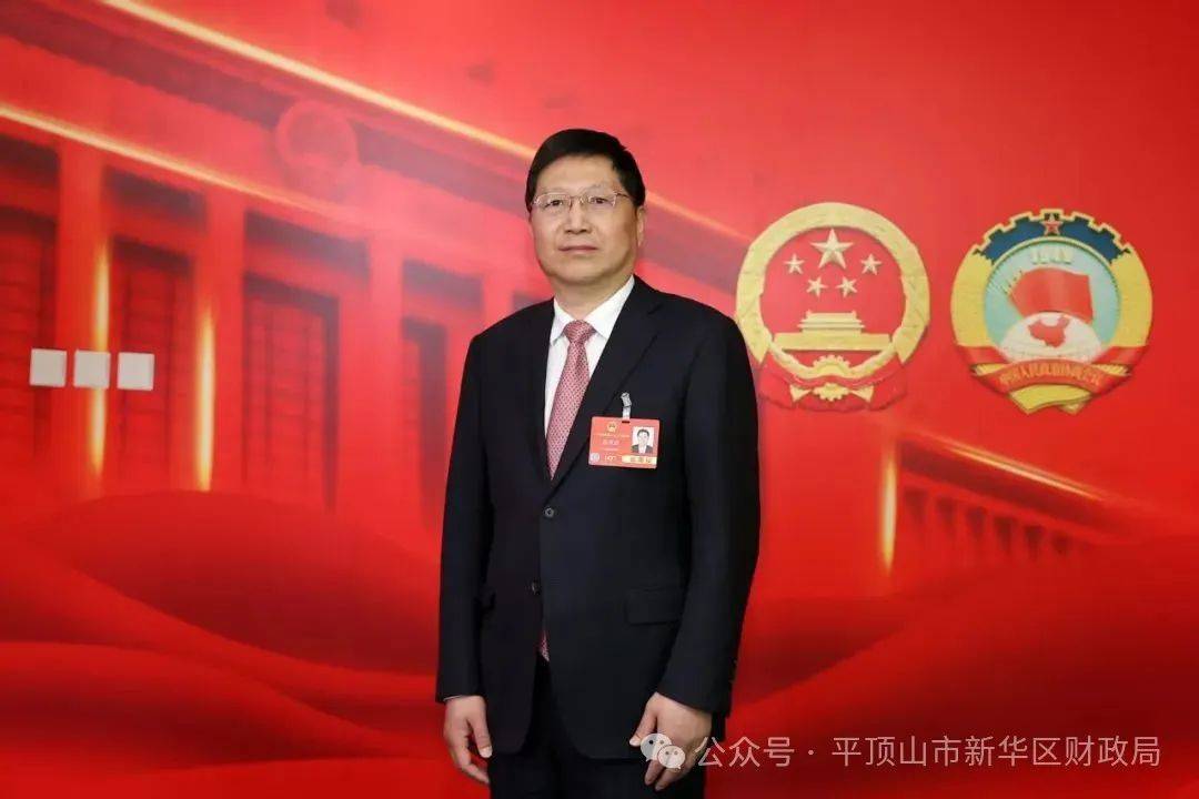 全国人大代表<strong></p>
<p>比特币浏览器</strong>，河南省财政厅党组书记、厅长赵庆业：奋力打开财政高质量发展新天地
