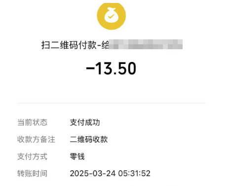 山西临汾秦王山突发山火<strong></p>
<p>比特币浏览器</strong>，村民自发为消防员准备食物，应急：明火已扑灭，无人员伤亡