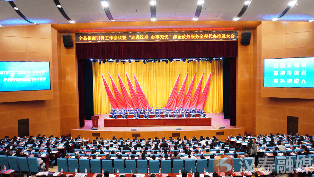 湖南汉寿：38个机关事业单位<strong></p>
<p>比特币浏览器</strong>，全都拆了围墙