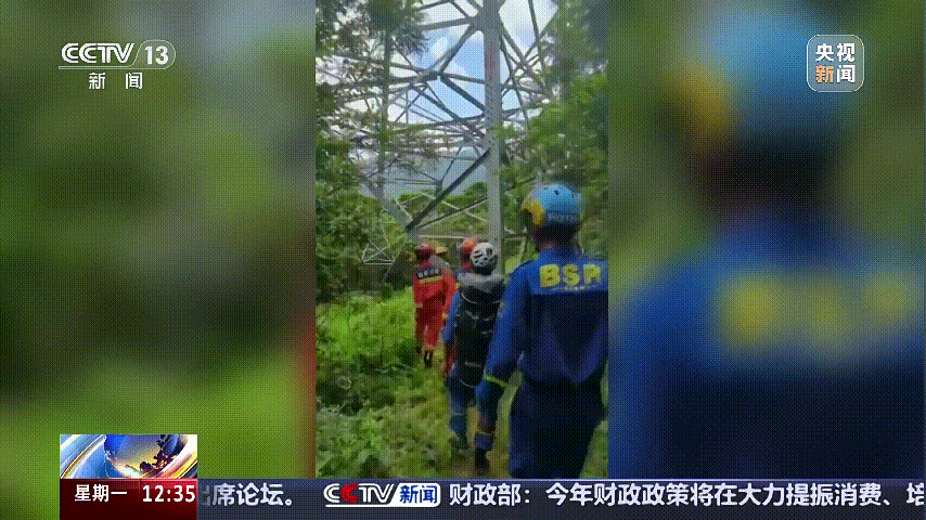 深圳女子被挂高压线！停电救援<strong></p>
<p>比特币交易网</strong>，9池鱼死光！他怒上法庭……