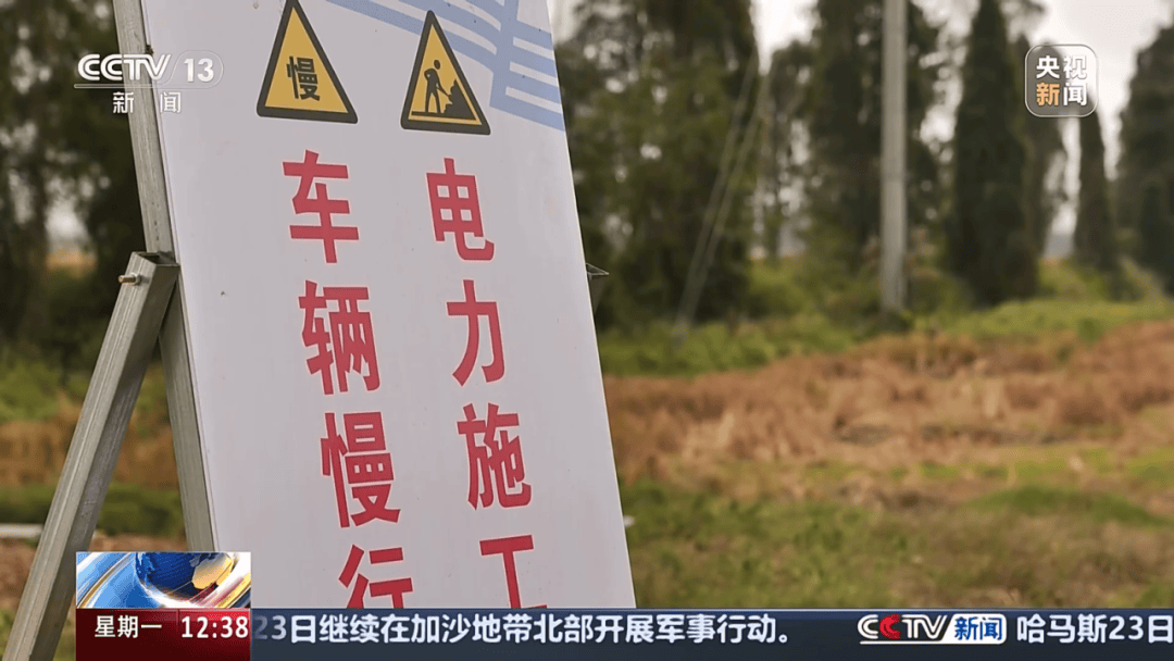 深圳女子被挂高压线！停电救援<strong></p>
<p>比特币交易网</strong>，9池鱼死光！他怒上法庭……