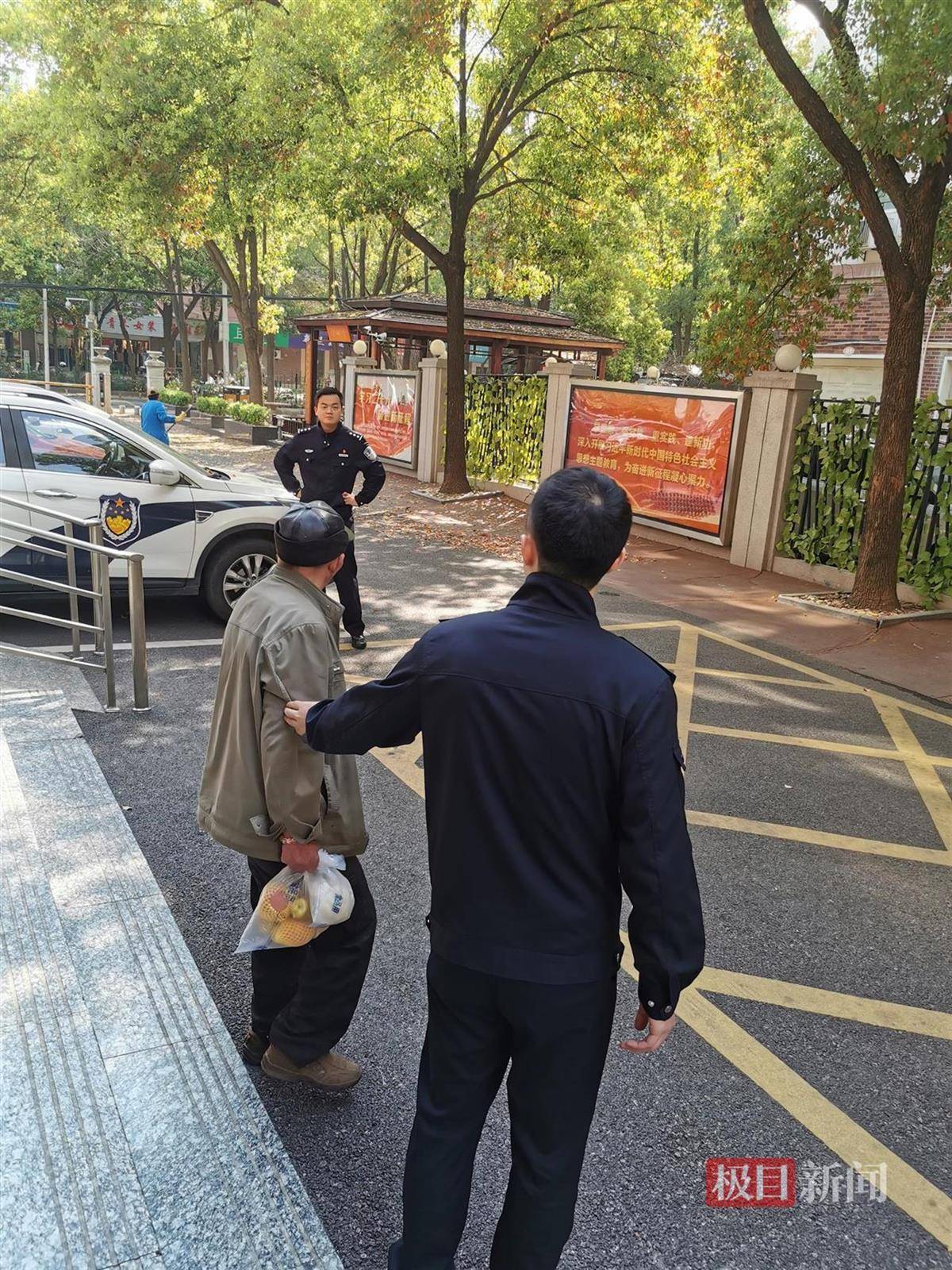 年近八旬老人退休金仅每月2000余元<strong></p>
<p>比特币交易网站</strong>，竟被这个小伙子当成提款机