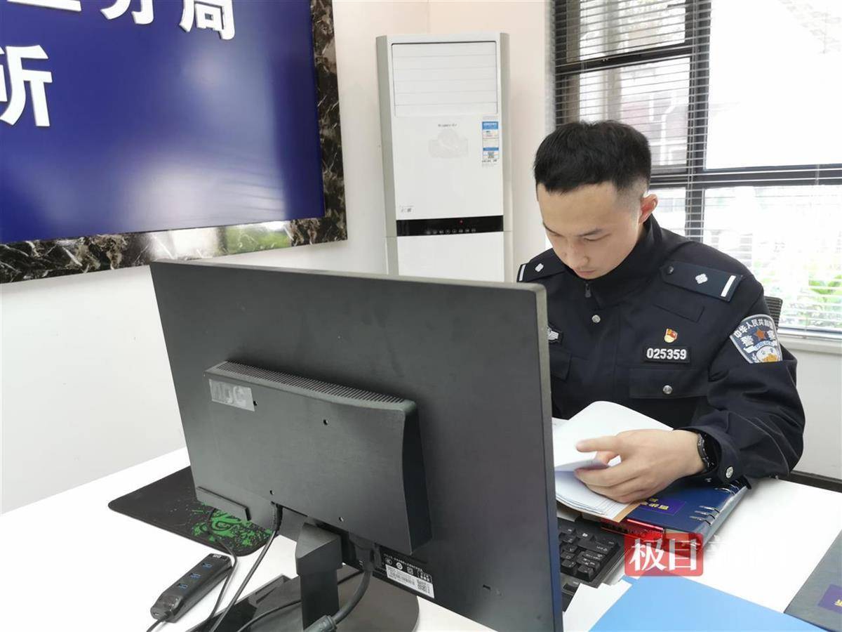 年近八旬老人退休金仅每月2000余元<strong></p>
<p>比特币交易网站</strong>，竟被这个小伙子当成提款机