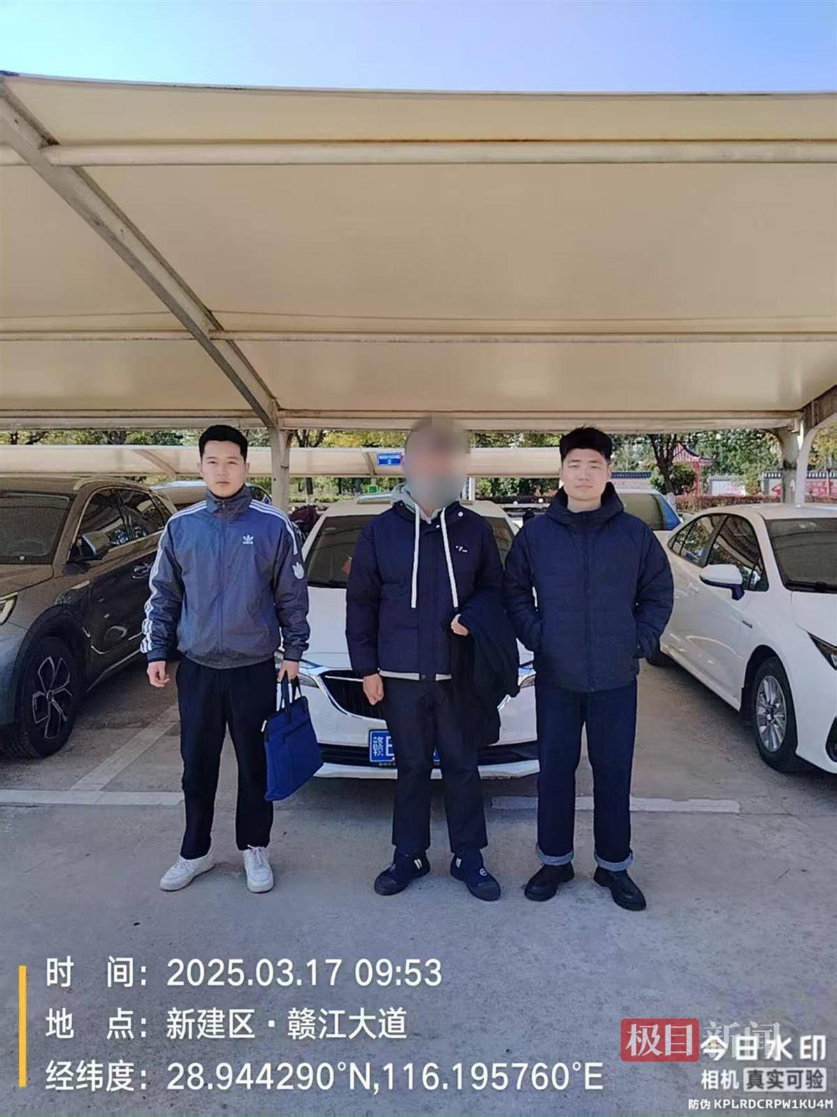 年近八旬老人退休金仅每月2000余元<strong></p>
<p>比特币交易网站</strong>，竟被这个小伙子当成提款机