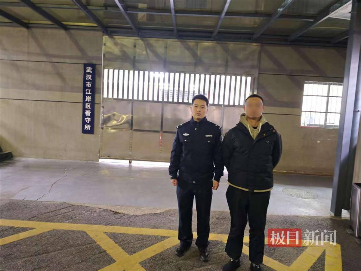 年近八旬老人退休金仅每月2000余元<strong></p>
<p>比特币交易网站</strong>，竟被这个小伙子当成提款机