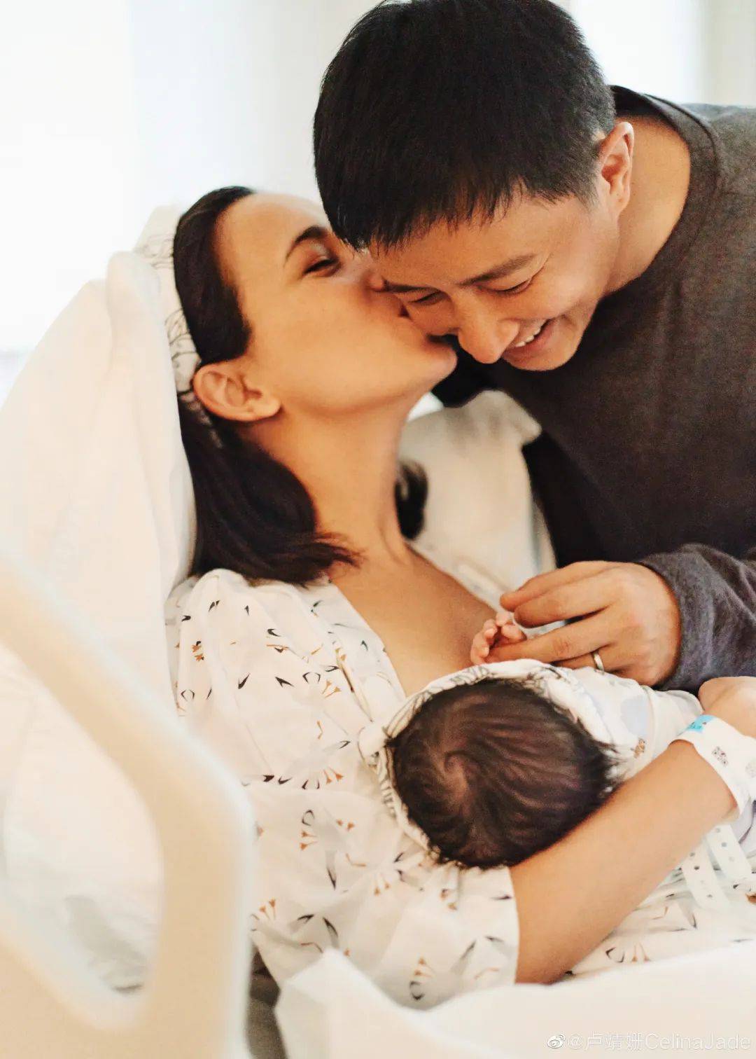 演员韩庚、卢靖姗夫妇发声明<strong></p>
<p>比特币新闻</strong>！