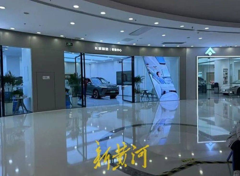 “我们跑高速去试驾都在车上睡”<strong></p>
<p>怎么挖比特币</strong>，车企销售人员极力宣传智驾系统的强大功能，淡化风险
