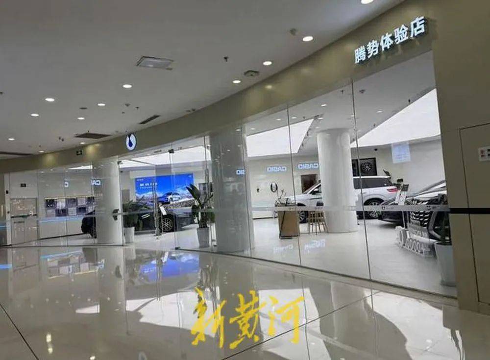 “我们跑高速去试驾都在车上睡”<strong></p>
<p>怎么挖比特币</strong>，车企销售人员极力宣传智驾系统的强大功能，淡化风险