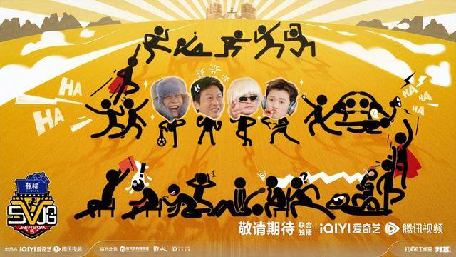 冲上热搜！《五哈5》官宣嘉宾<strong></p>
<p>比特币矿场</strong>，鹿晗、“宝石老舅”缺席