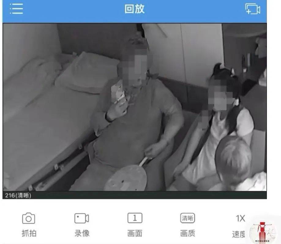 84岁老太被大女儿带出养老院<strong></p>
<p>如何获得比特币</strong>，取光40万存款！小女儿：养老院应担责