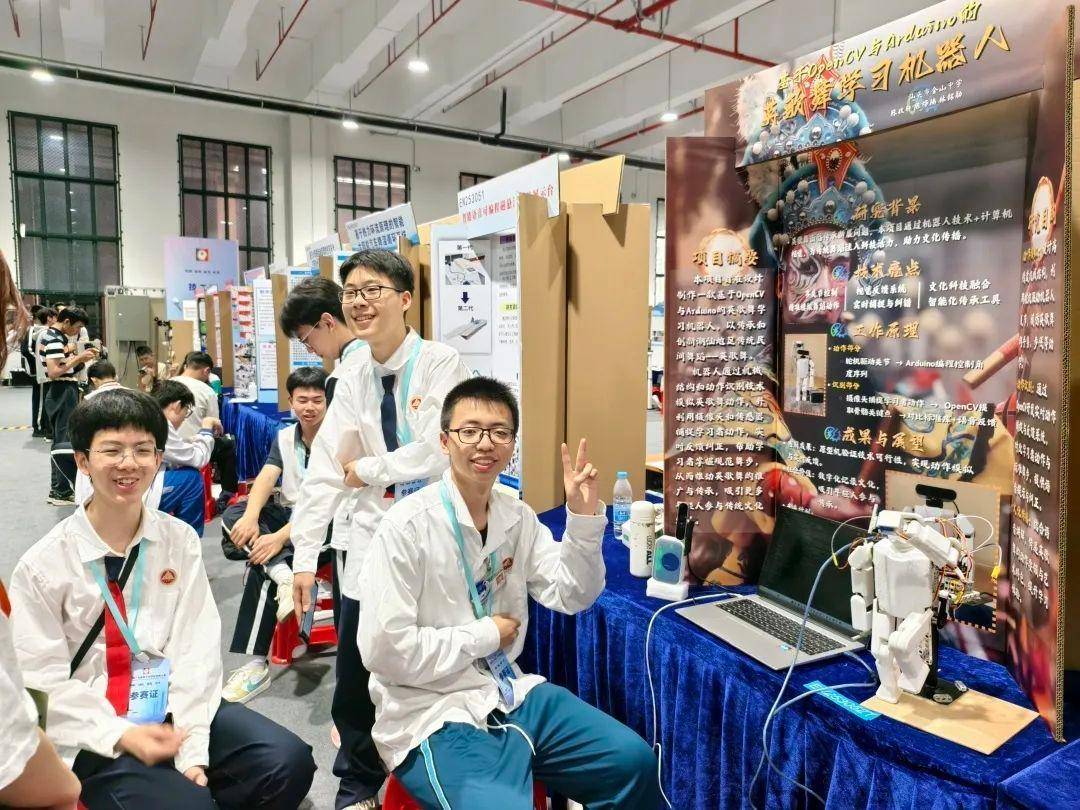 直击南方人痛点！广东中学生发明“灭蟑螂装置”<strong></p>
<p>如何获得比特币</strong>，街坊：求量产