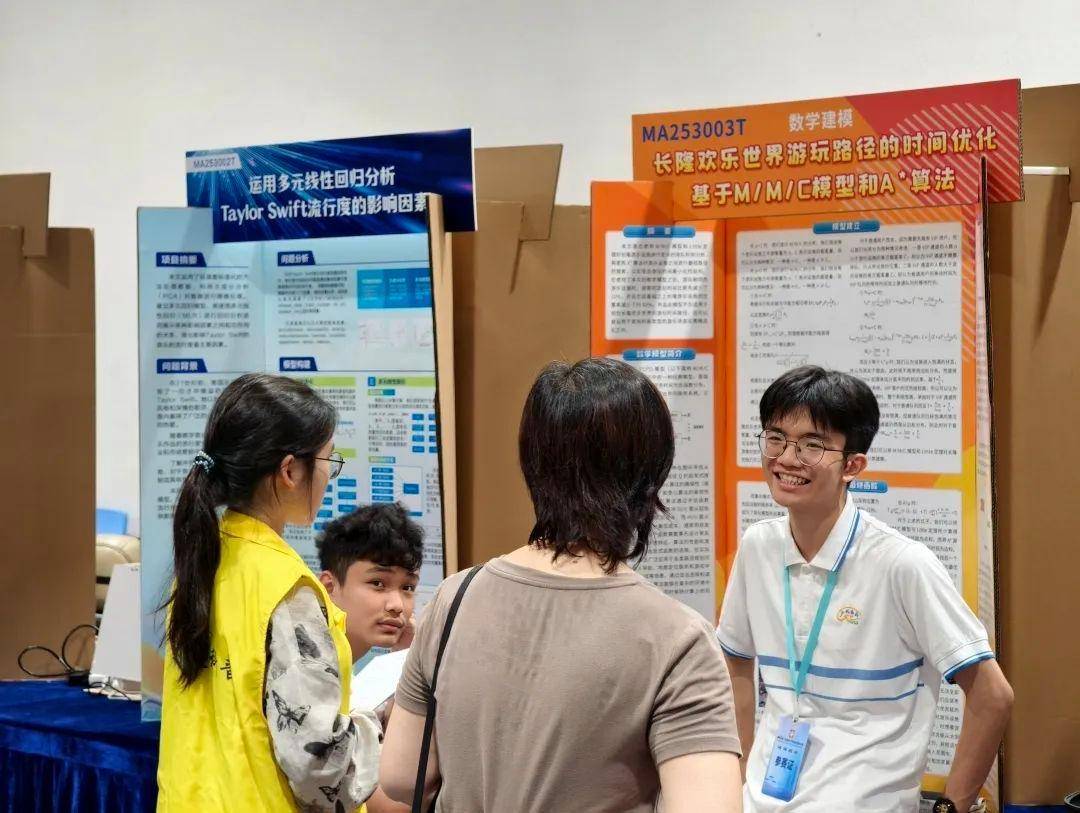 直击南方人痛点！广东中学生发明“灭蟑螂装置”<strong></p>
<p>如何获得比特币</strong>，街坊：求量产
