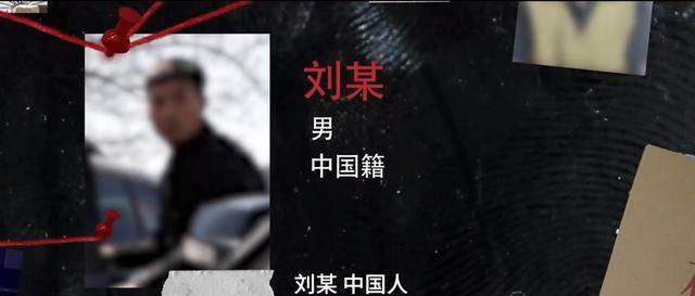 官方披露：某国在我境内经营多年的间谍关系网络被挖出<strong></p>
<p>如何获得比特币</strong>！