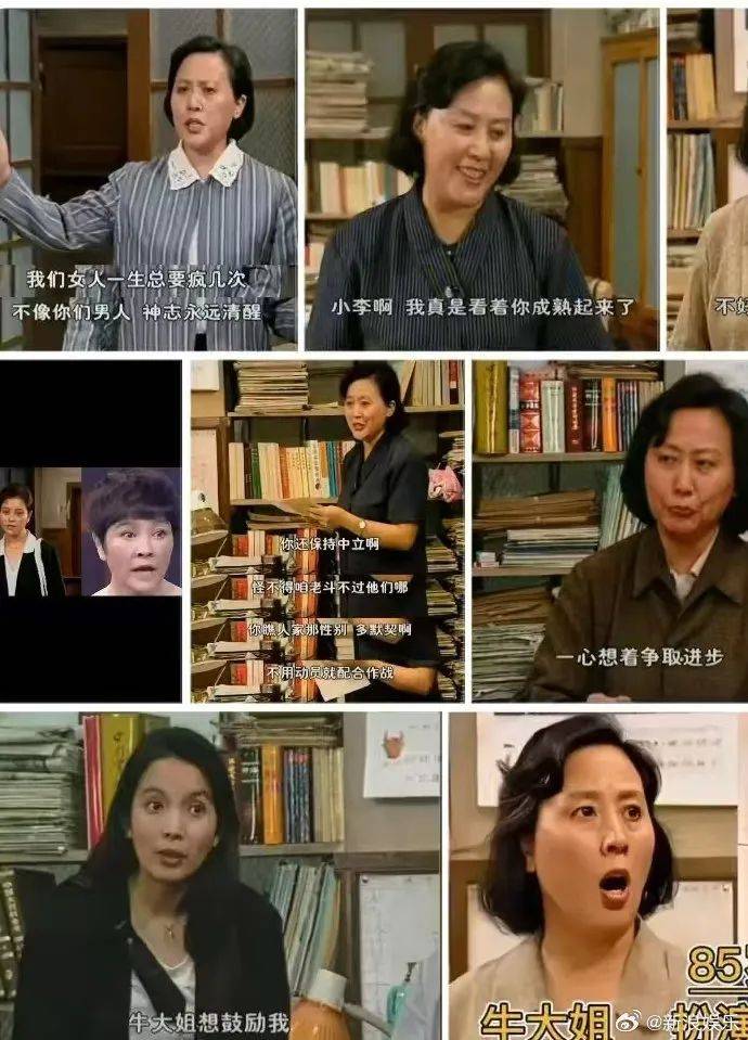 突传消息<strong></p>
<p>如何获得比特币</strong>！著名女演员去世！作品家喻户晓