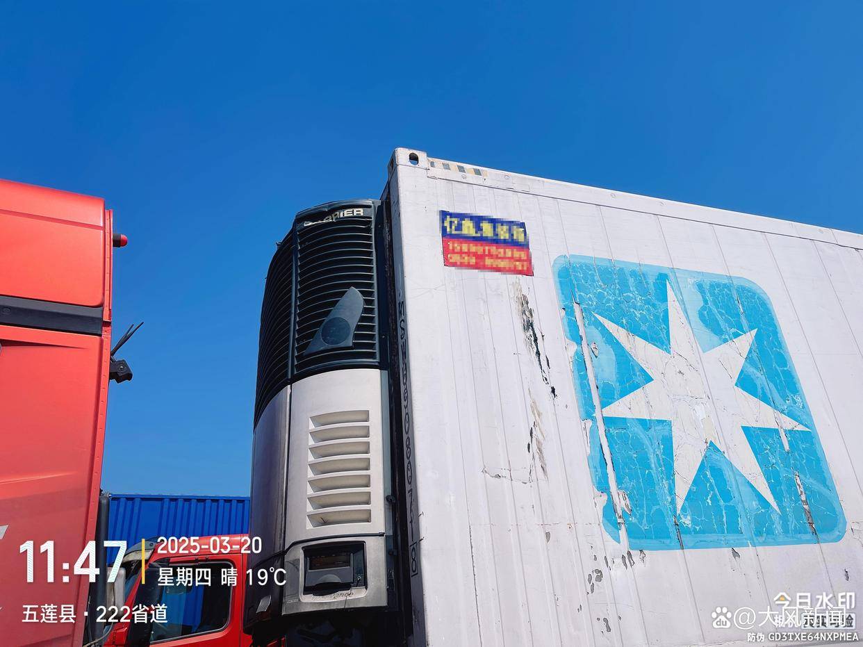 汽修店老板道路救援支千斤顶<strong></p>
<p>比特币交易平台排名</strong>，大货车箱体侧翻致其身亡；五莲县警方：不属车祸建议自诉