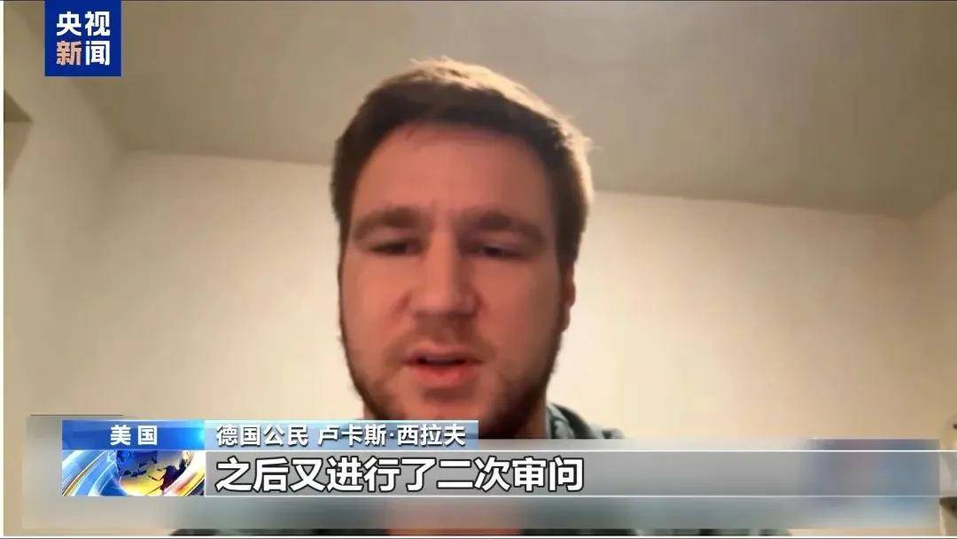 多名赴美游客被拘留<strong></p>
<p>比特币交易平台排名</strong>，遭暴力对待：戴手铐、关禁闭、驱逐出境……