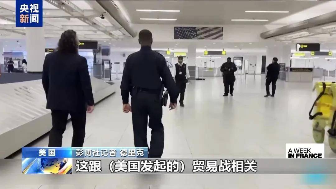 多名赴美游客被拘留<strong></p>
<p>比特币交易平台排名</strong>，遭暴力对待：戴手铐、关禁闭、驱逐出境……