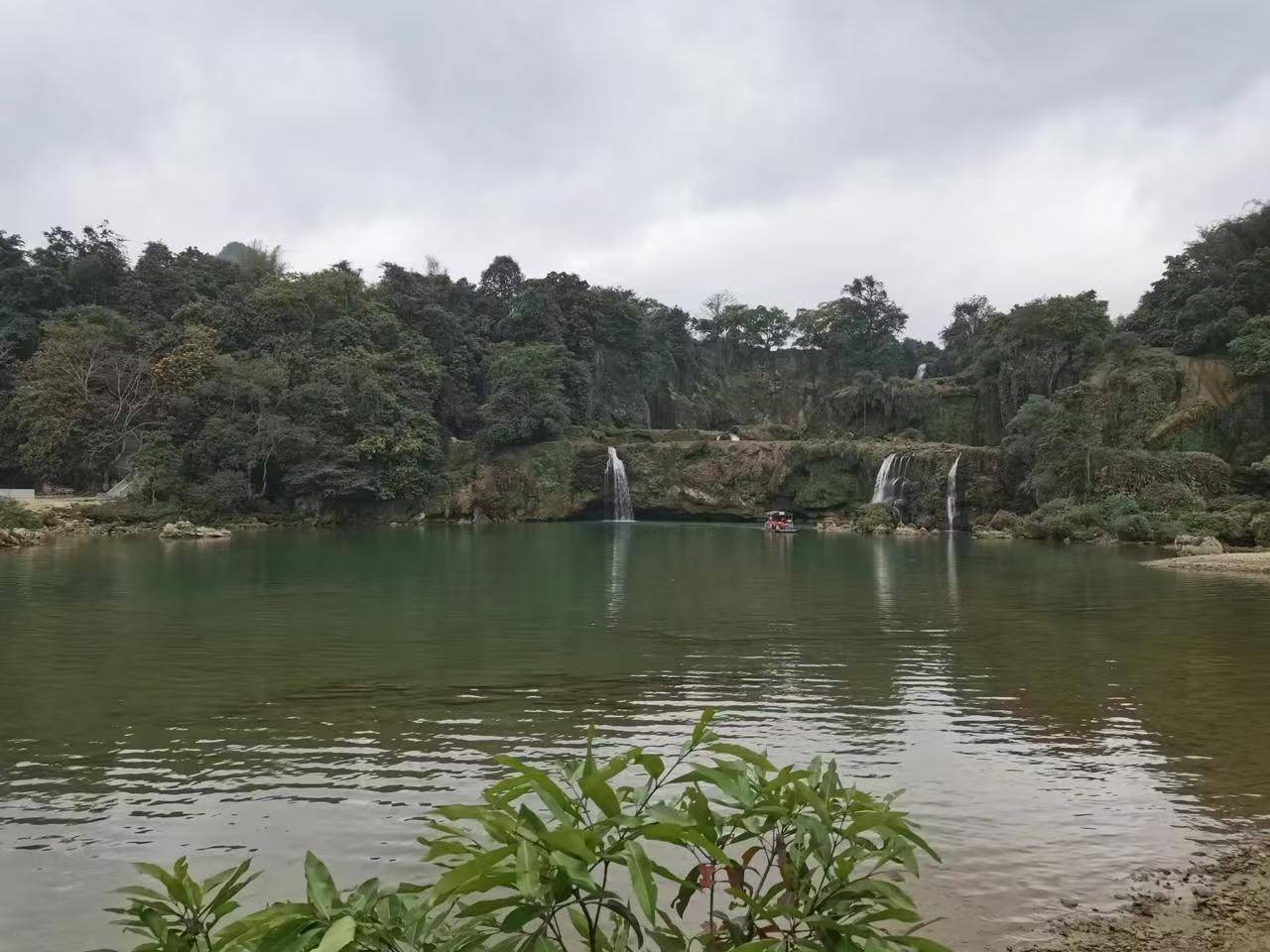 广西德天跨国瀑布变“小水滴”<strong></p>
<p>比特币期货</strong>，景区：枯水期，水量要到6月以后恢复