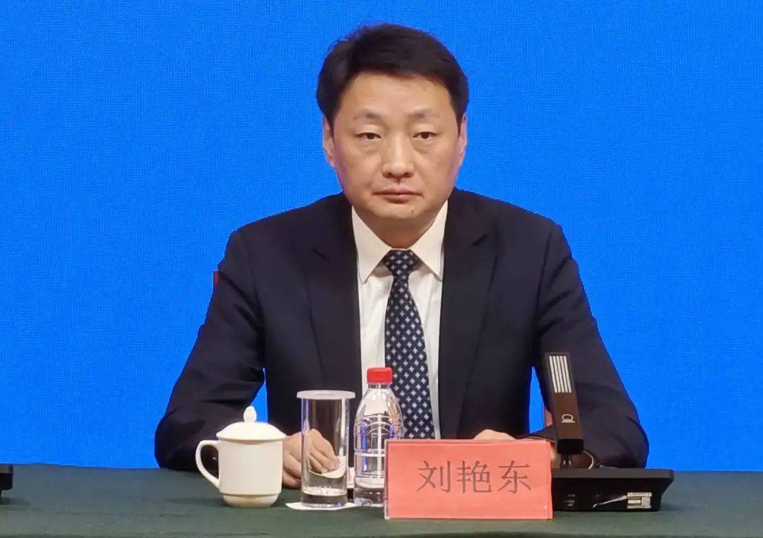 刘艳东<strong></p>
<p>比特币期货</strong>，官宣落马