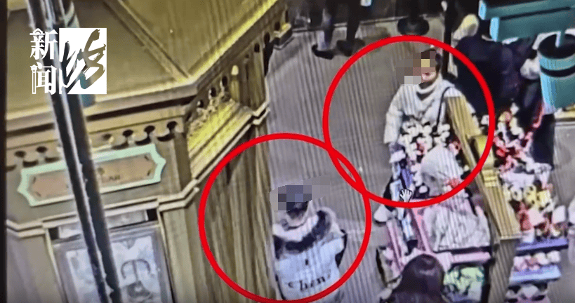太猖狂！事发上海迪士尼<strong></p>
<p>比特币期货</strong>，7人被刑拘