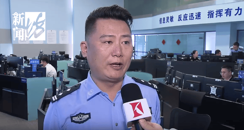 太猖狂！事发上海迪士尼<strong></p>
<p>比特币期货</strong>，7人被刑拘