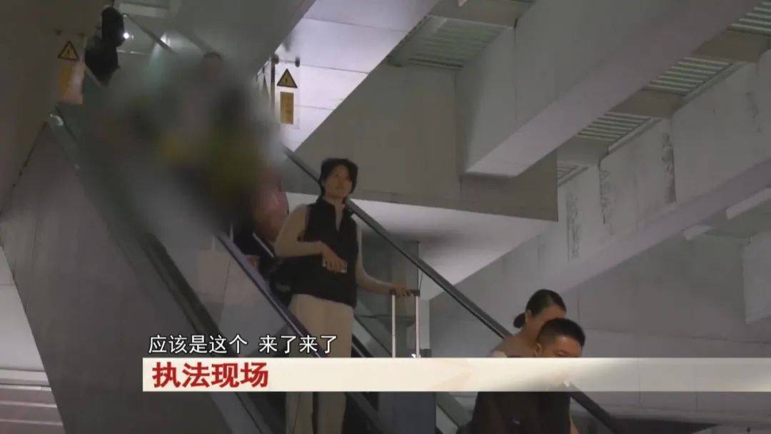 “老赖”车站被抓<strong></p>
<p>比特币期货</strong>，竟质问法官：为何不抓我妈 ！