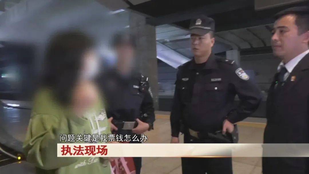 “老赖”车站被抓<strong></p>
<p>比特币期货</strong>，竟质问法官：为何不抓我妈 ！