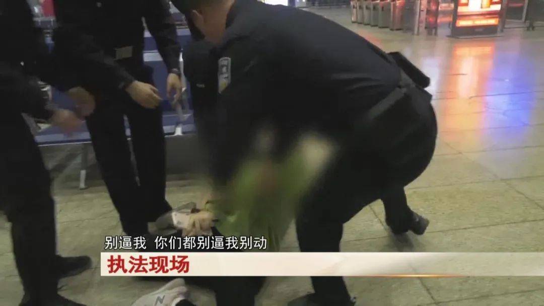 “老赖”车站被抓<strong></p>
<p>比特币期货</strong>，竟质问法官：为何不抓我妈 ！