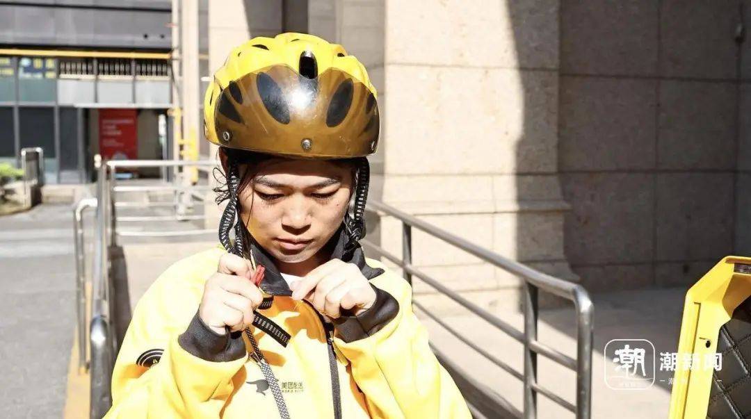 脑瘫女骑手送外卖7年<strong></p>
<p>比特币期货</strong>，换了6辆车，故事感动杭州