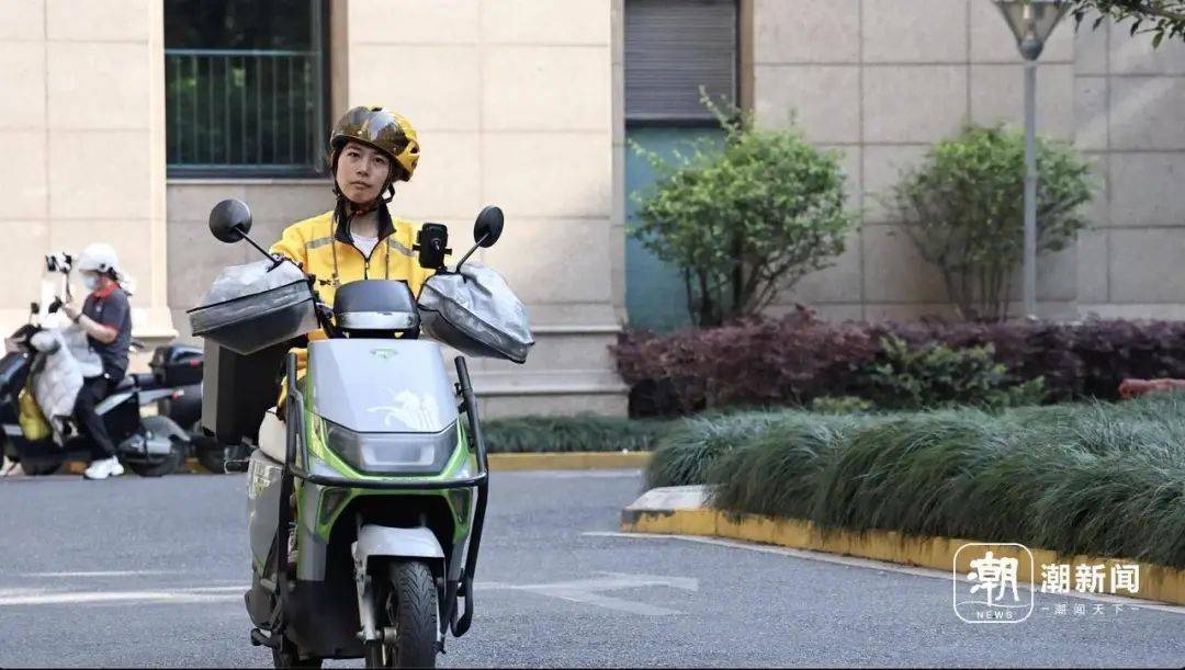 脑瘫女骑手送外卖7年<strong></p>
<p>比特币期货</strong>，换了6辆车，故事感动杭州