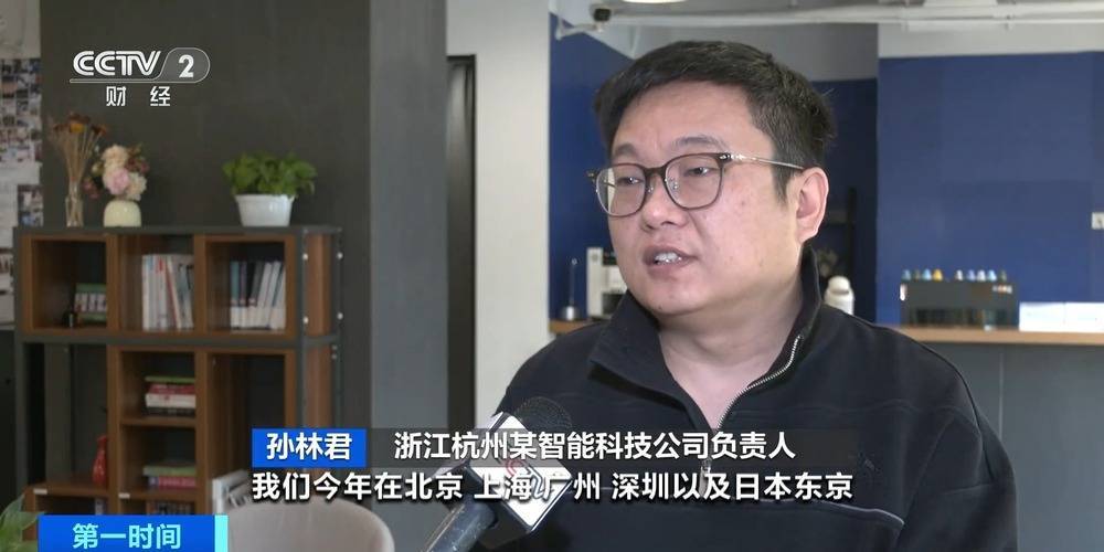 “上架即秒光”！2600亿元大市场爆发<strong></p>
<p>比特币期货</strong>，又一风口来了？