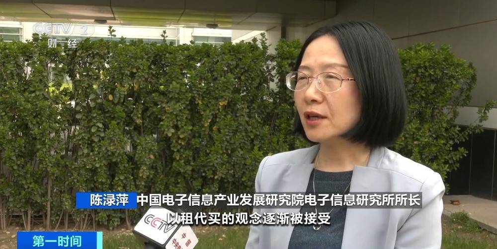 “上架即秒光”！2600亿元大市场爆发<strong></p>
<p>比特币期货</strong>，又一风口来了？