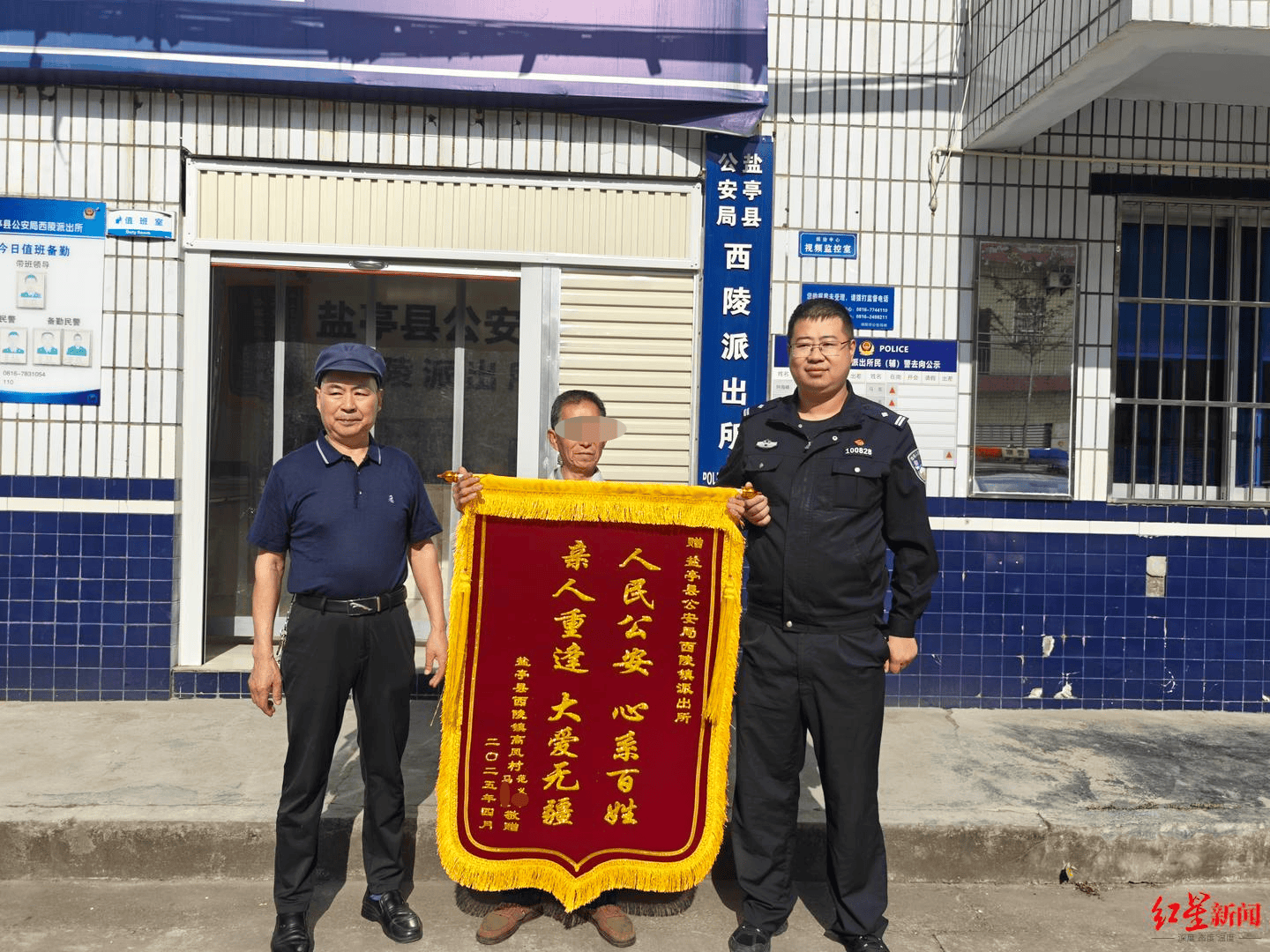 女孩跟男友外出打工失踪<strong></p>
<p>中国比特币</strong>，15年后被找到已育两子 父亲：她当年流浪到河南，不知回家的路