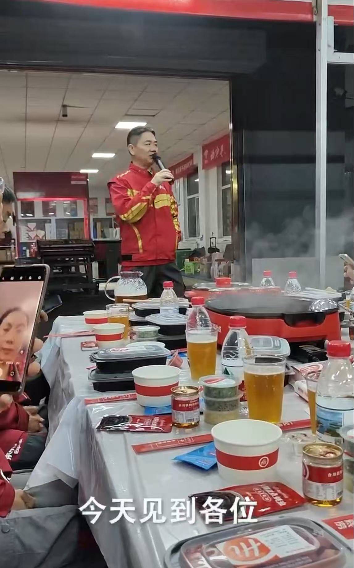 刘强东冲到一线：白天送外卖<strong></p>
<p>中国比特币</strong>，晚上请骑手吃海底捞