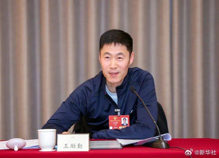 刘国梁辞职<strong></p>
<p>比特币挖矿机</strong>，王励勤当选中国乒协新任主席！