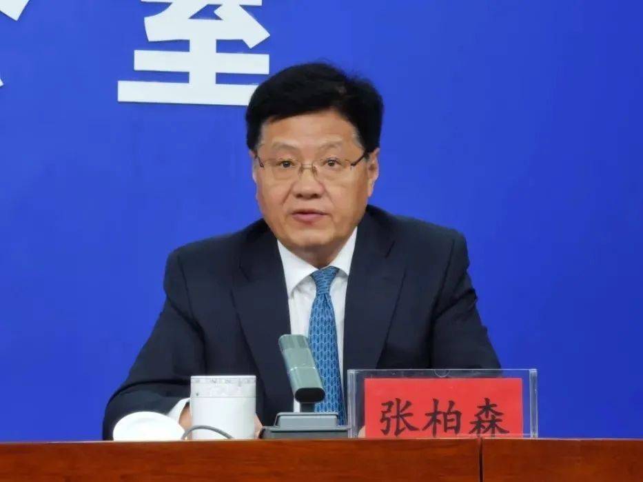 中央巡视组进驻后<strong></p>
<p>比特币挖矿机</strong>，张柏森被查
