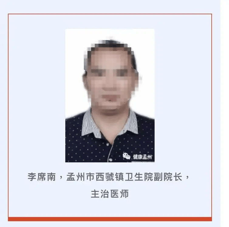 5旬辅警30余年前被人顶替上中专<strong></p>
<p>比特币挖矿机</strong>，顶替者已成医院副院长，官方刚刚通报