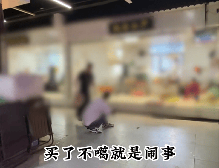 男子买鱼拒杀遭暴力殴打<strong></p>
<p>比特币价格回落</strong>，摊主叫嚣“不杀是闹事”“打死你”，警方回应