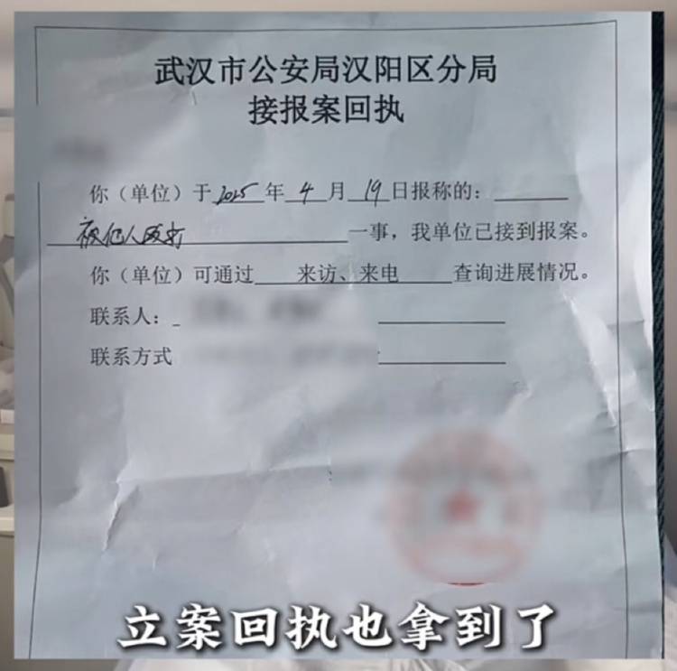 男子买鱼拒杀遭暴力殴打<strong></p>
<p>比特币价格回落</strong>，摊主叫嚣“不杀是闹事”“打死你”，警方回应