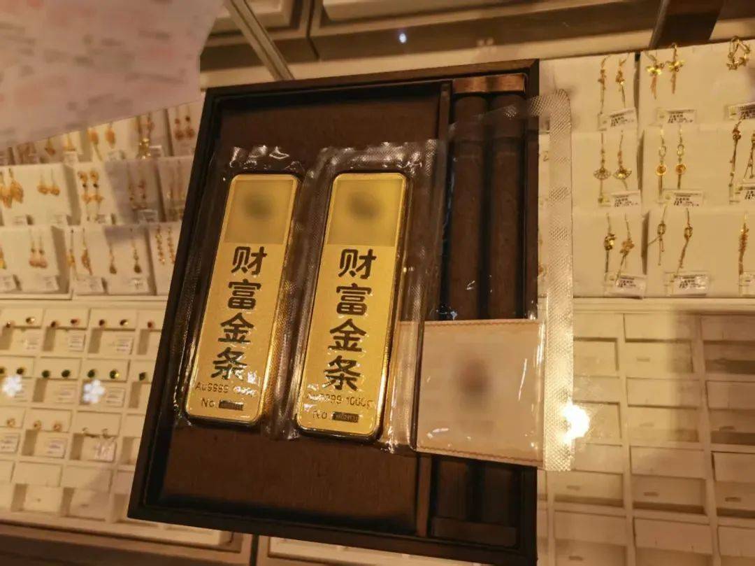 疯狂买入<strong></p>
<p>比特币价格回落</strong>！镇江一大爷花了164万！结果……