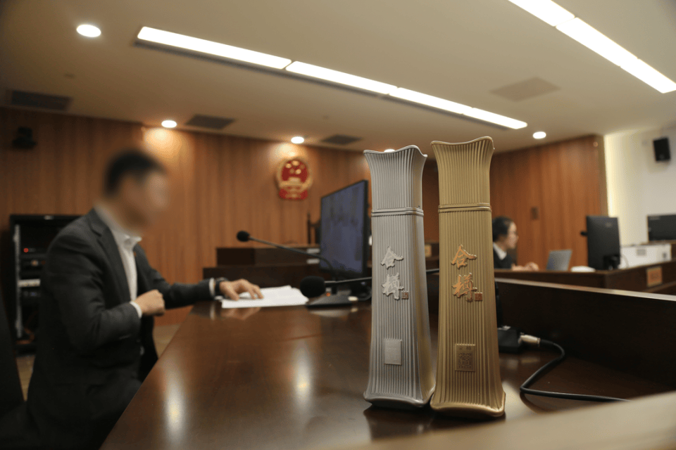 白酒瓶仿照北京第一高楼外形<strong></p>
<p>比特币价格回落</strong>，涉事公司被判赔45万！法院：侵犯建筑作品著作权