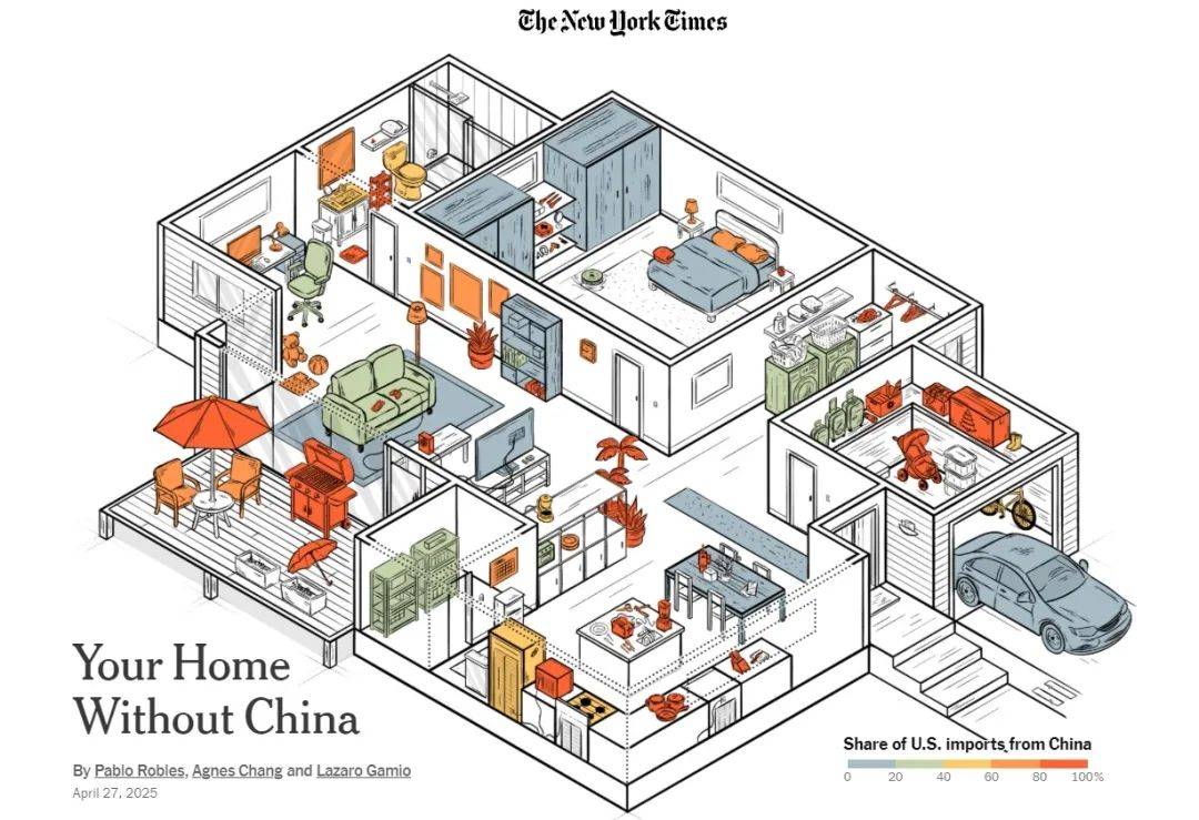 《纽约时报》画了一个没有“中国制造”的“家”<strong></p>
<p>比特币中国交易平台</strong>，结果是→