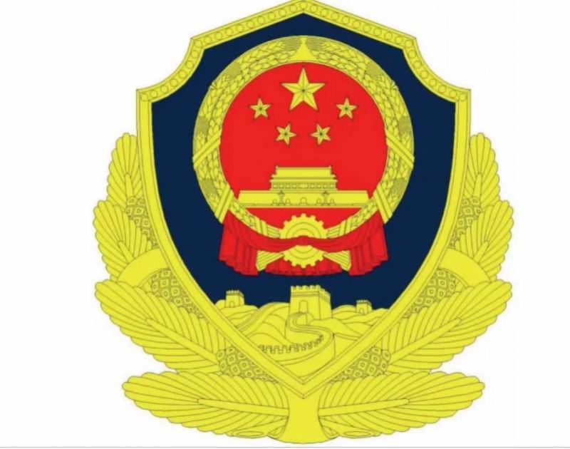 三河市公安局警徽变色事件引关注<strong></p>
<p>比特币矿池</strong>，公安系统正全面排查整治