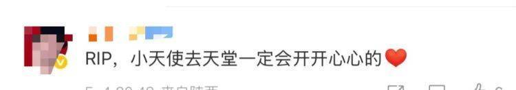 女儿去世后<strong></p>
<p>比特币挖矿网站</strong>，妈妈偶遇曾辅导她作业的顾客！翻听女儿生前语音，泣不成声