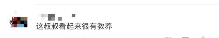 女儿去世后<strong></p>
<p>比特币挖矿网站</strong>，妈妈偶遇曾辅导她作业的顾客！翻听女儿生前语音，泣不成声