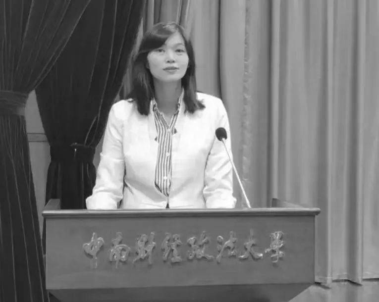 突发讣告<strong></p>
<p>比特币挖矿网站</strong>！45岁副书记病逝